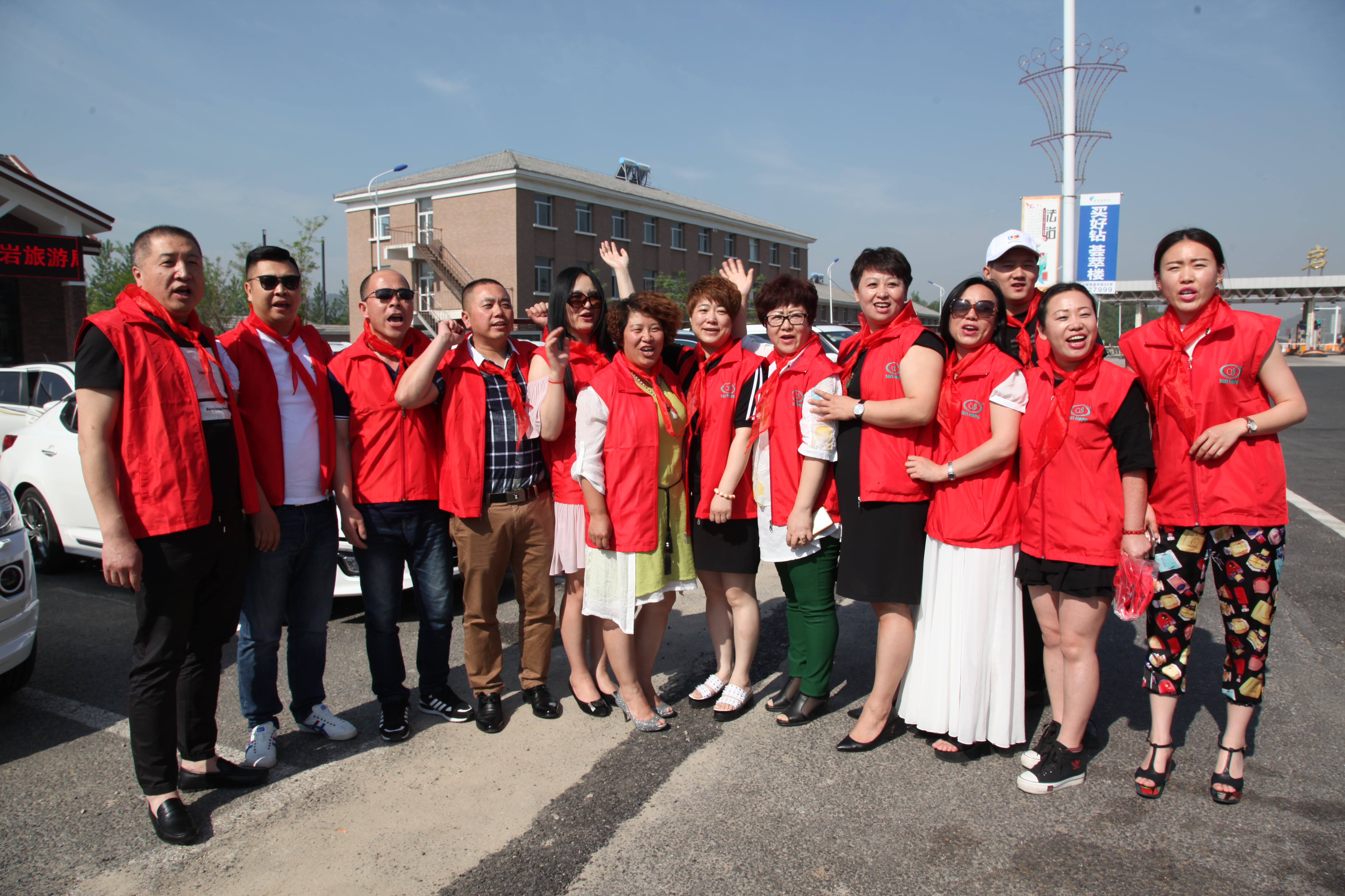 第51所 岫岩县前营镇童家店乐竞体育_乐竞体育中国一站式服务官网
董波小学