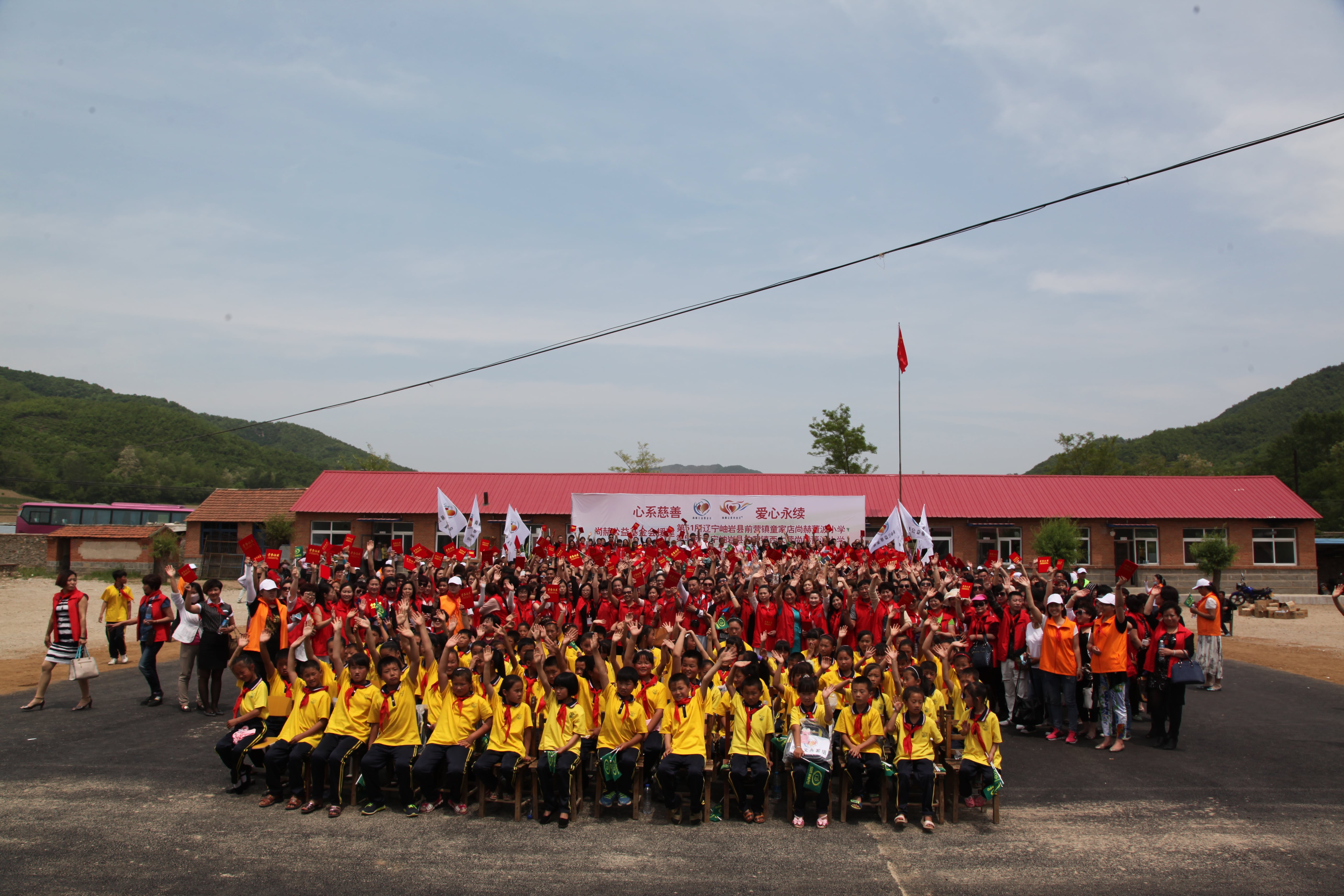 第51所 岫岩县前营镇童家店乐竞体育_乐竞体育中国一站式服务官网
董波小学