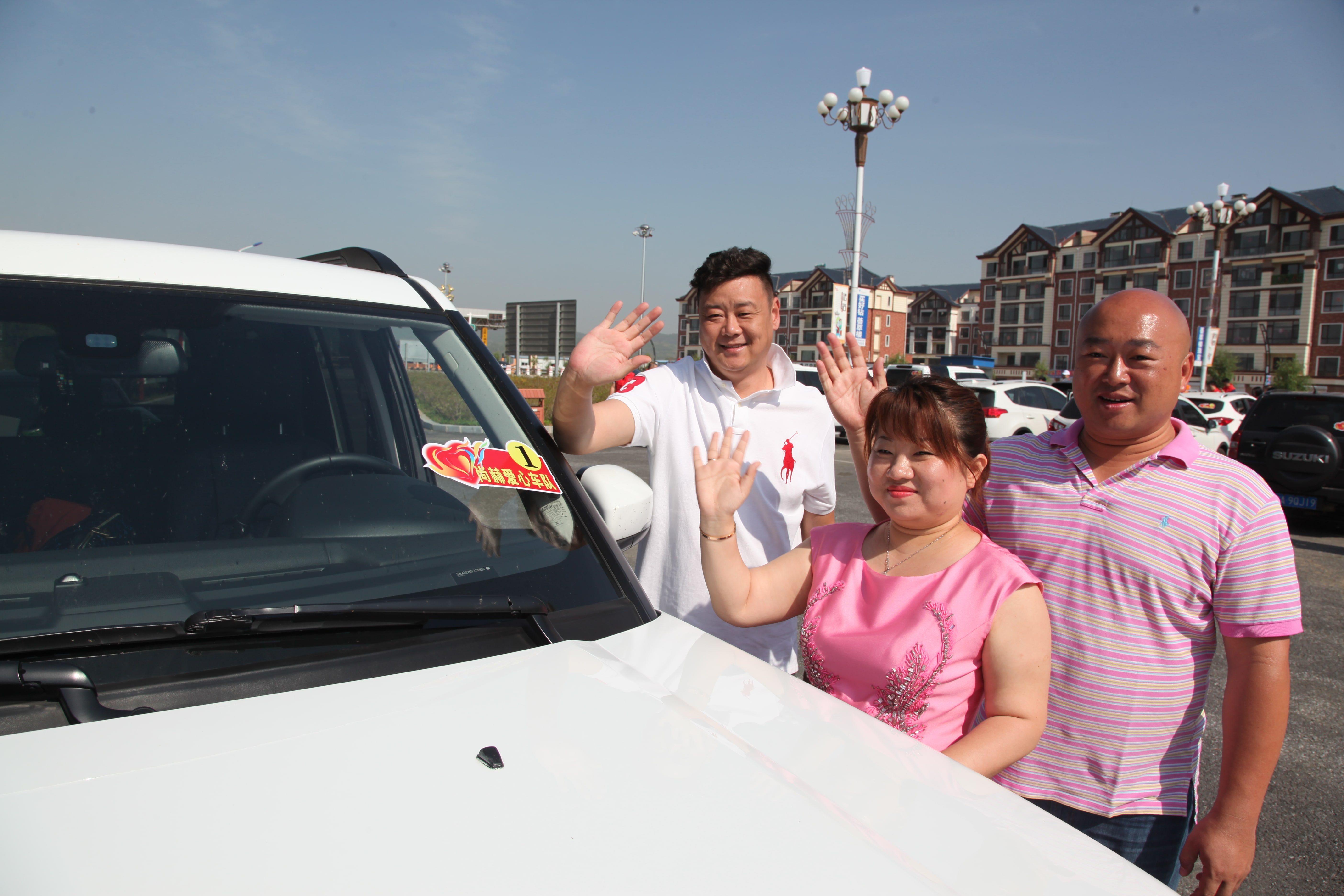 第52所 岫岩县前营镇西大营乐竞体育_乐竞体育中国一站式服务官网
董波小学