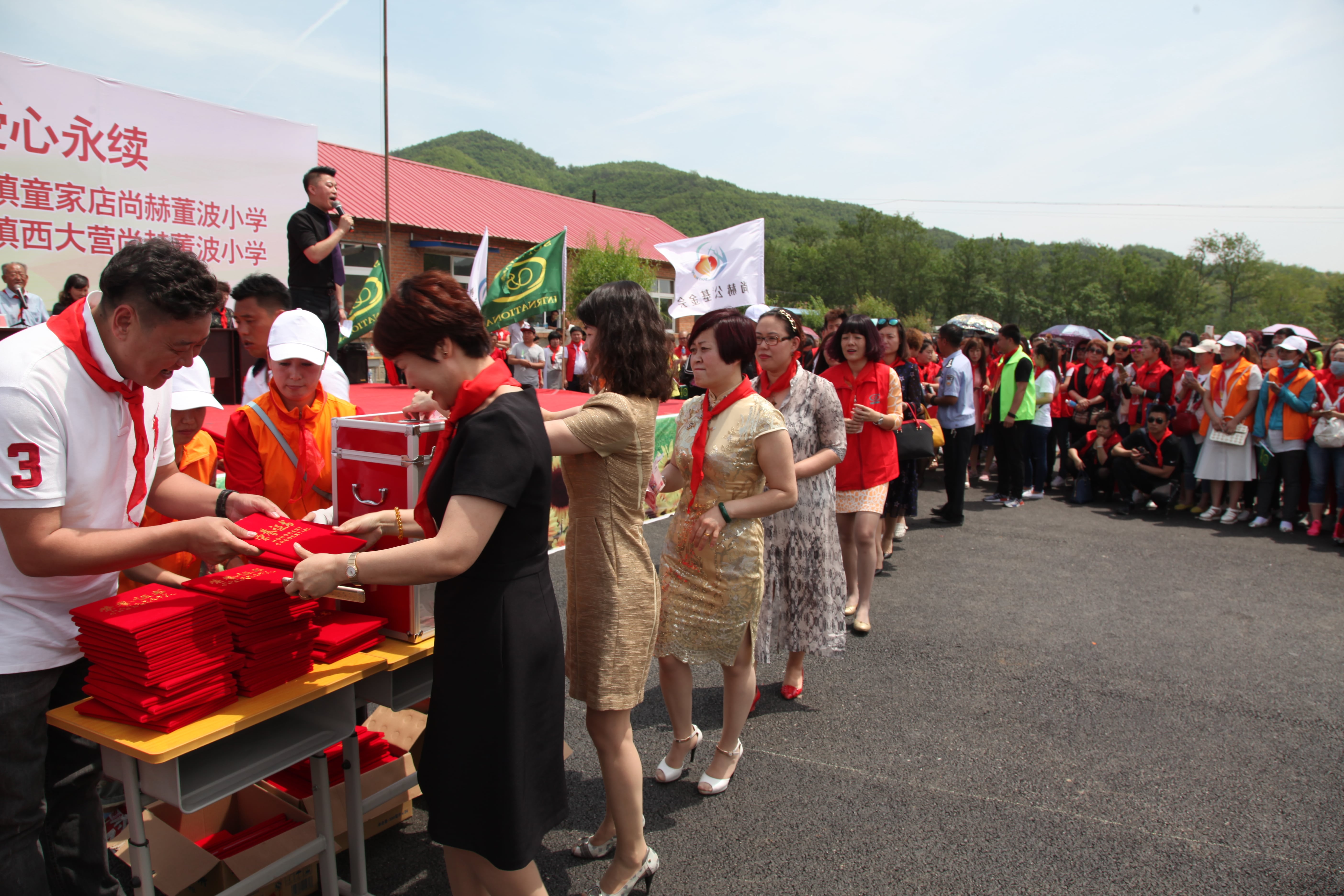 第52所 岫岩县前营镇西大营乐竞体育_乐竞体育中国一站式服务官网
董波小学