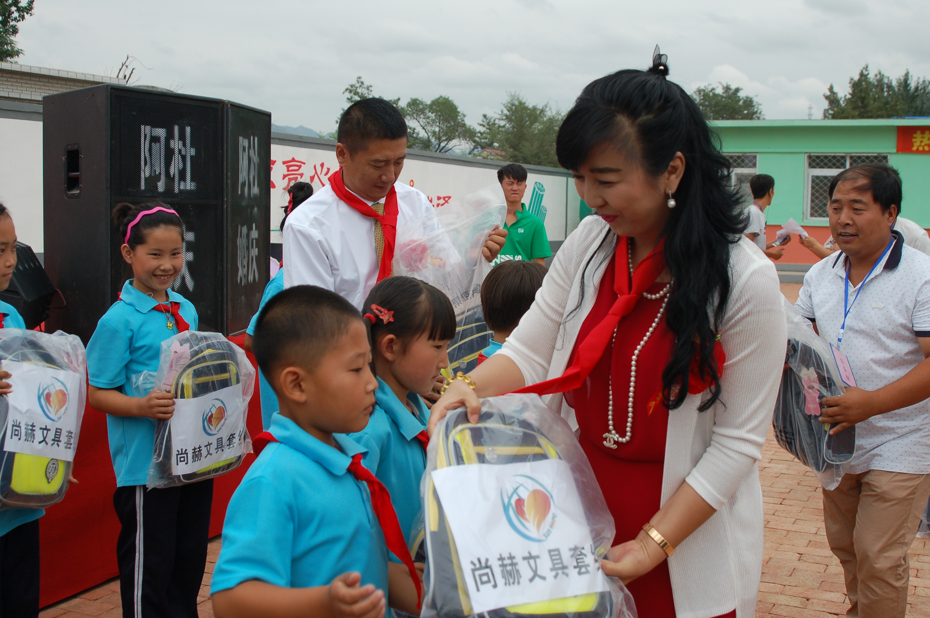 第57所  辽宁省葫芦岛市建昌县娘娘庙乡乐竞体育_乐竞体育中国一站式服务官网
张越小学
