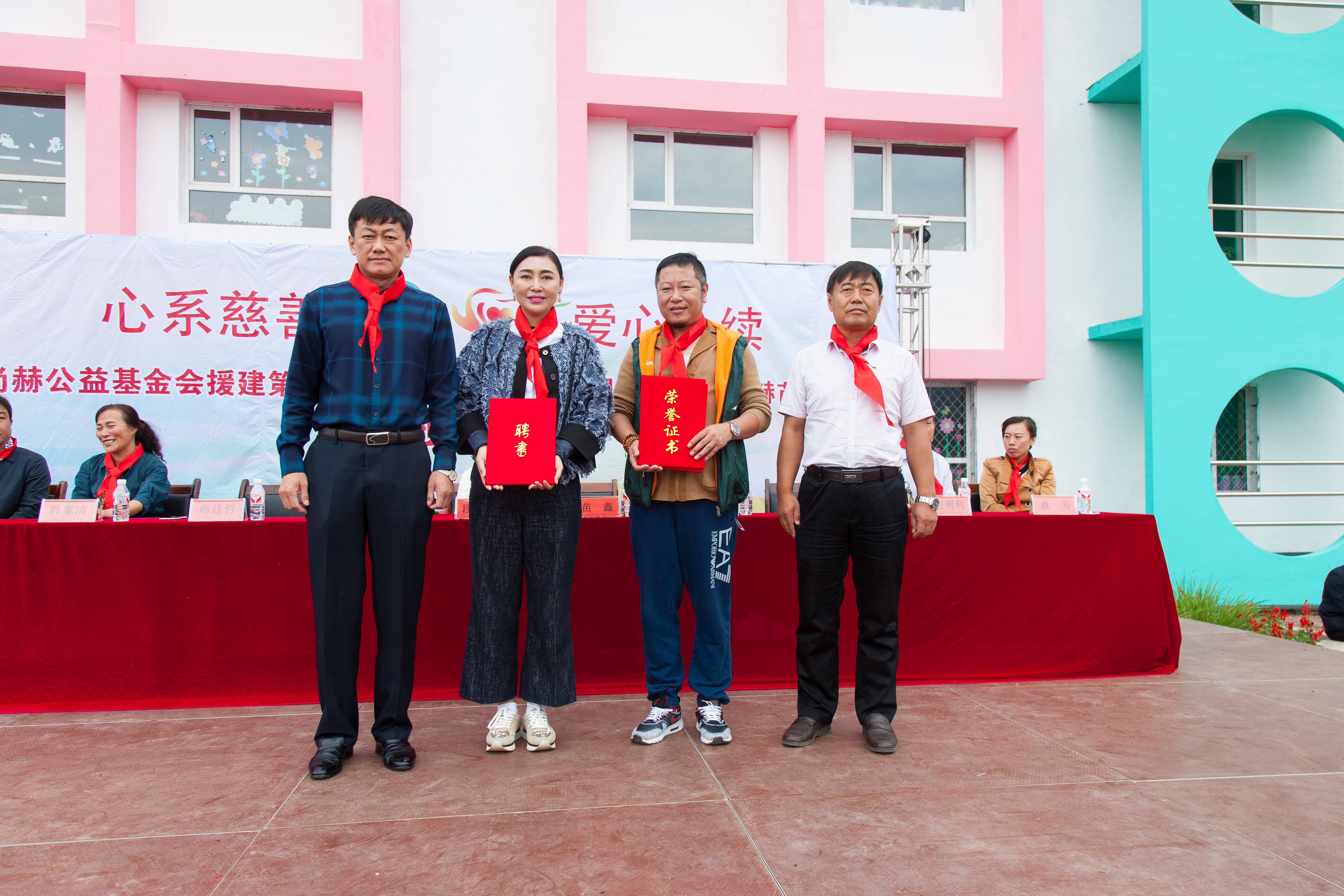 第58所 抚顺市新宾县北四平乡乐竞体育_乐竞体育中国一站式服务官网
苗鑫小学