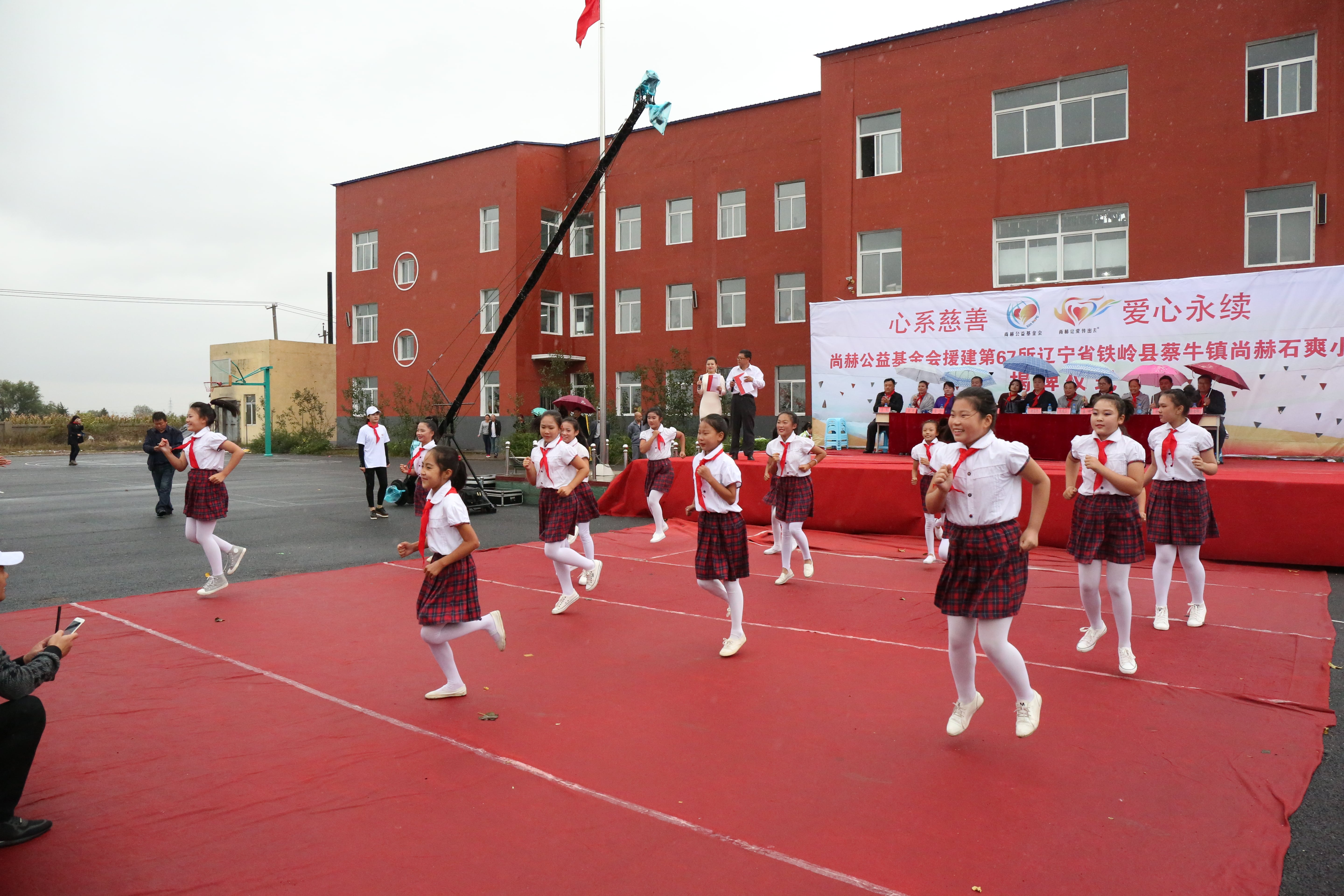 第67所 铁岭县蔡牛镇乐竞体育_乐竞体育中国一站式服务官网
石爽小学