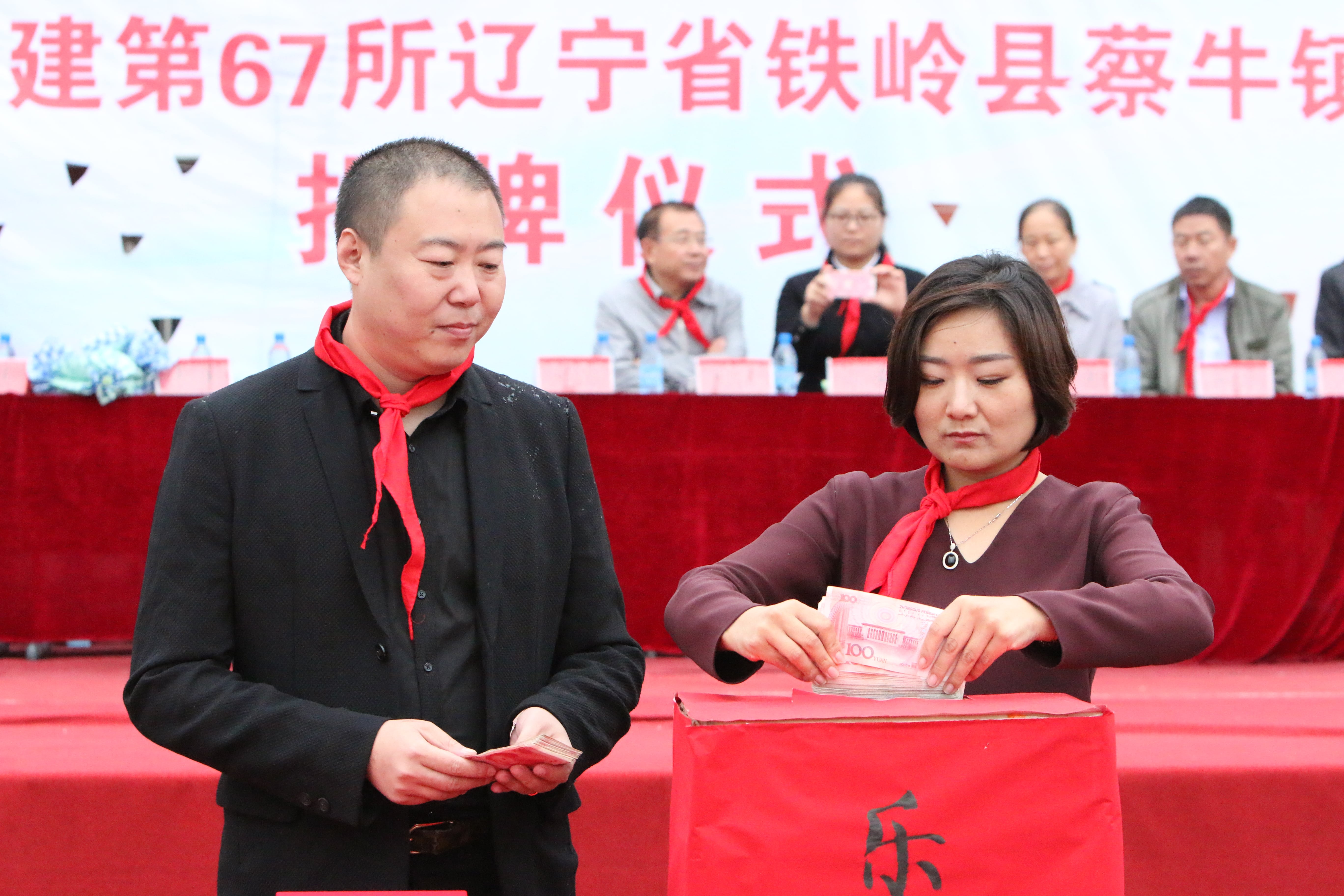 第67所 铁岭县蔡牛镇乐竞体育_乐竞体育中国一站式服务官网
石爽小学