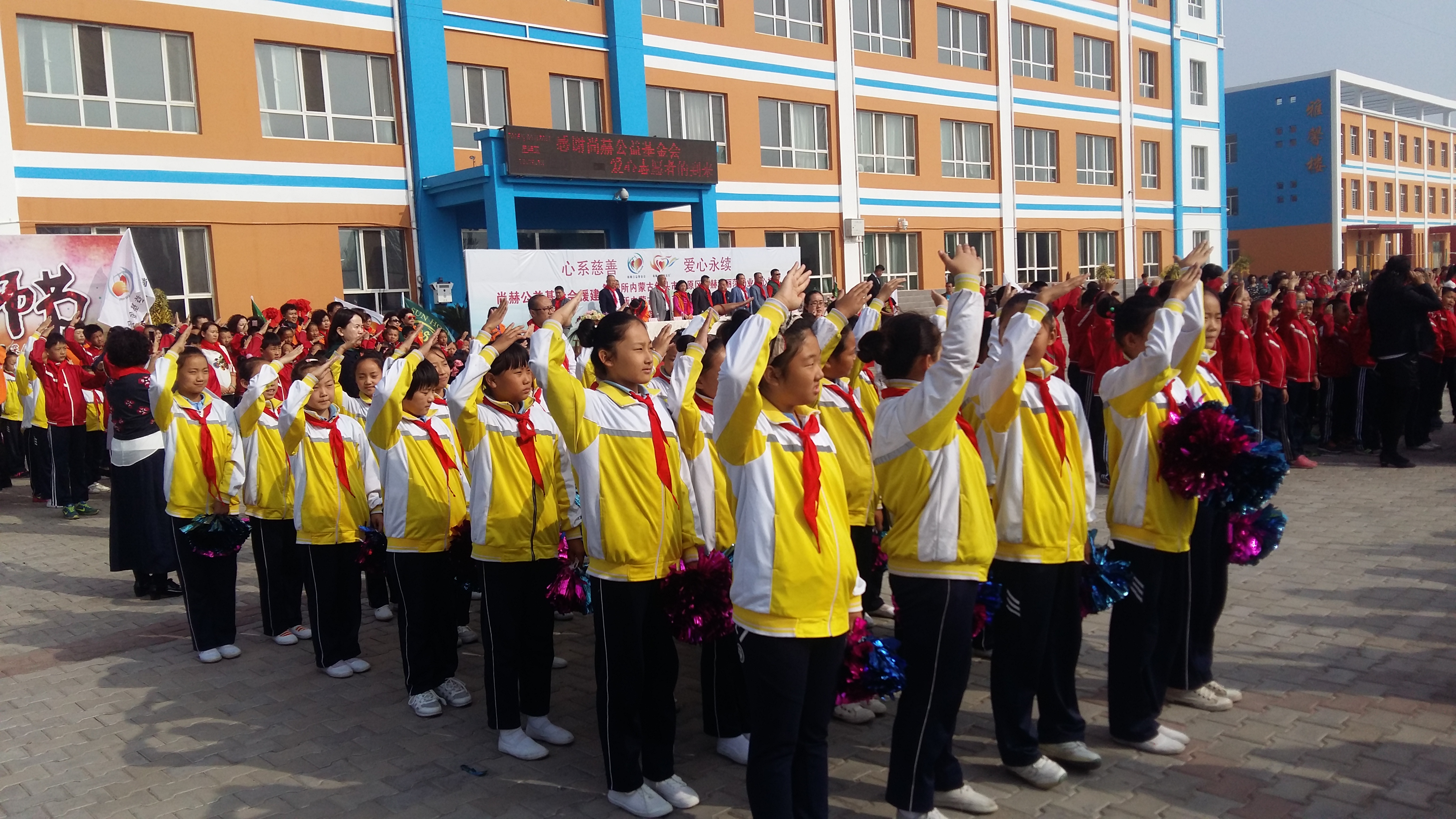 第68所 包头市九原区乐竞体育_乐竞体育中国一站式服务官网
董丽萍奶业中心校