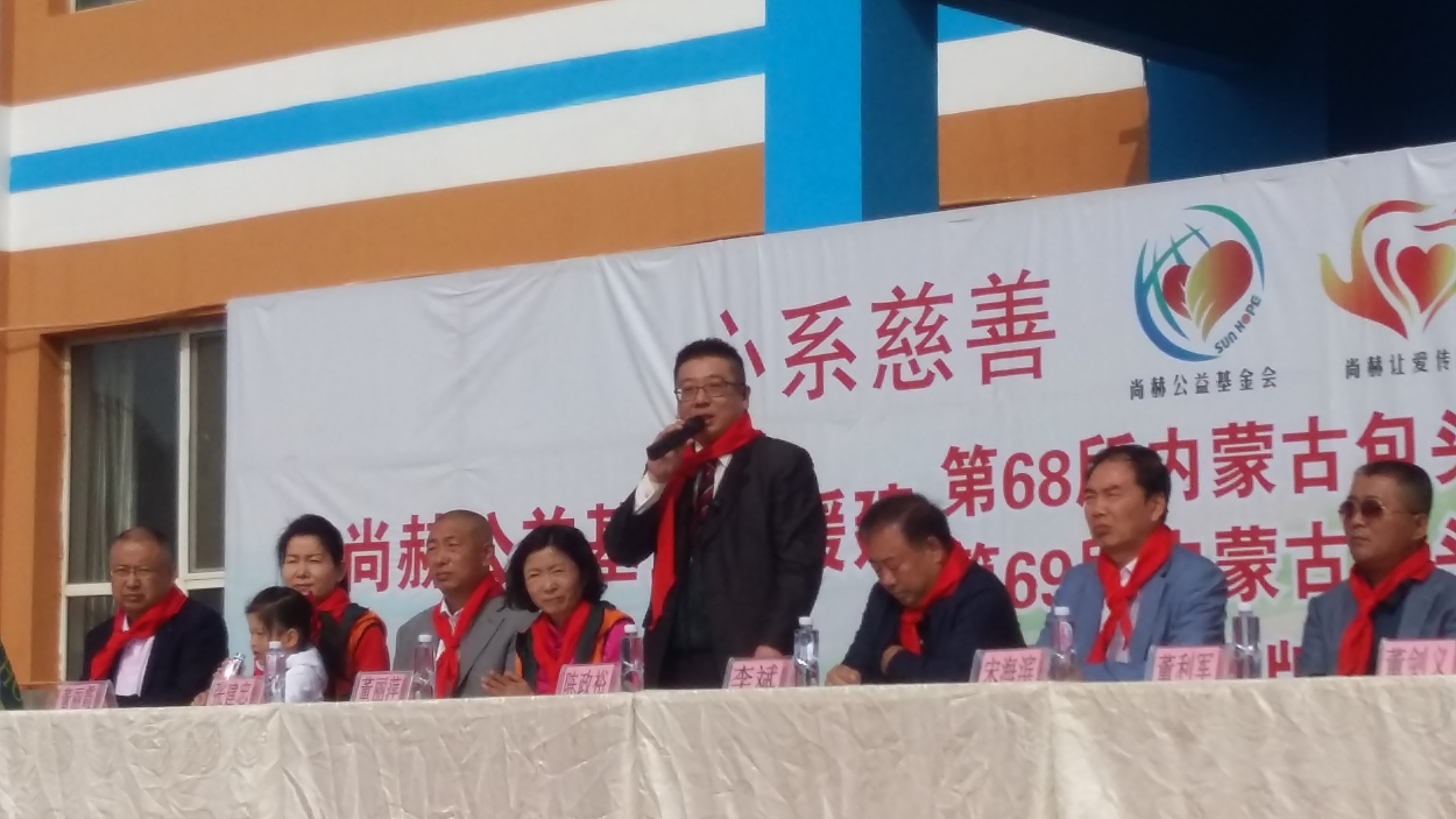 第68所 包头市九原区乐竞体育_乐竞体育中国一站式服务官网
董丽萍奶业中心校