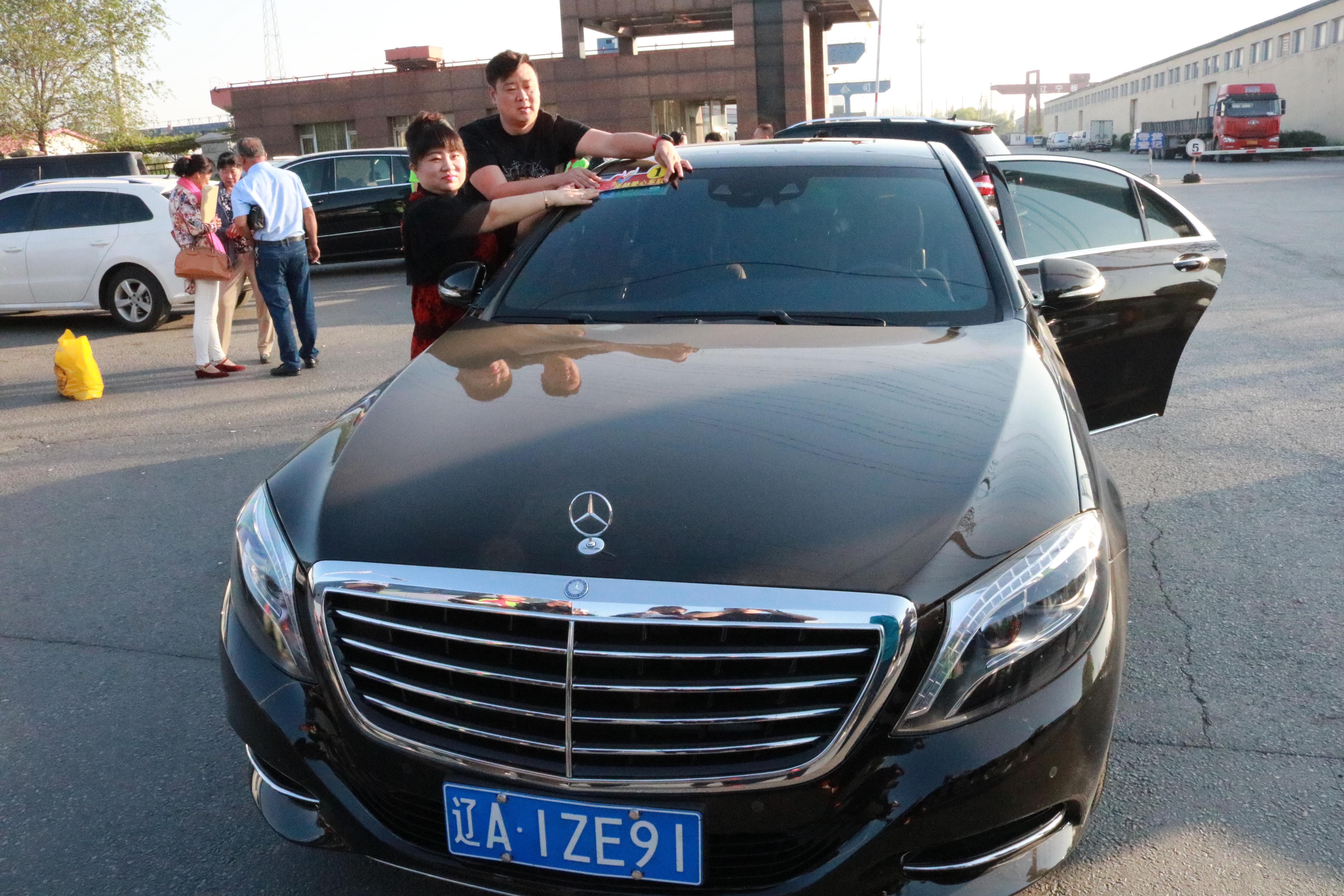 第96所 锦州市黑山县胡家镇乐竞体育_乐竞体育中国一站式服务官网
董波小学