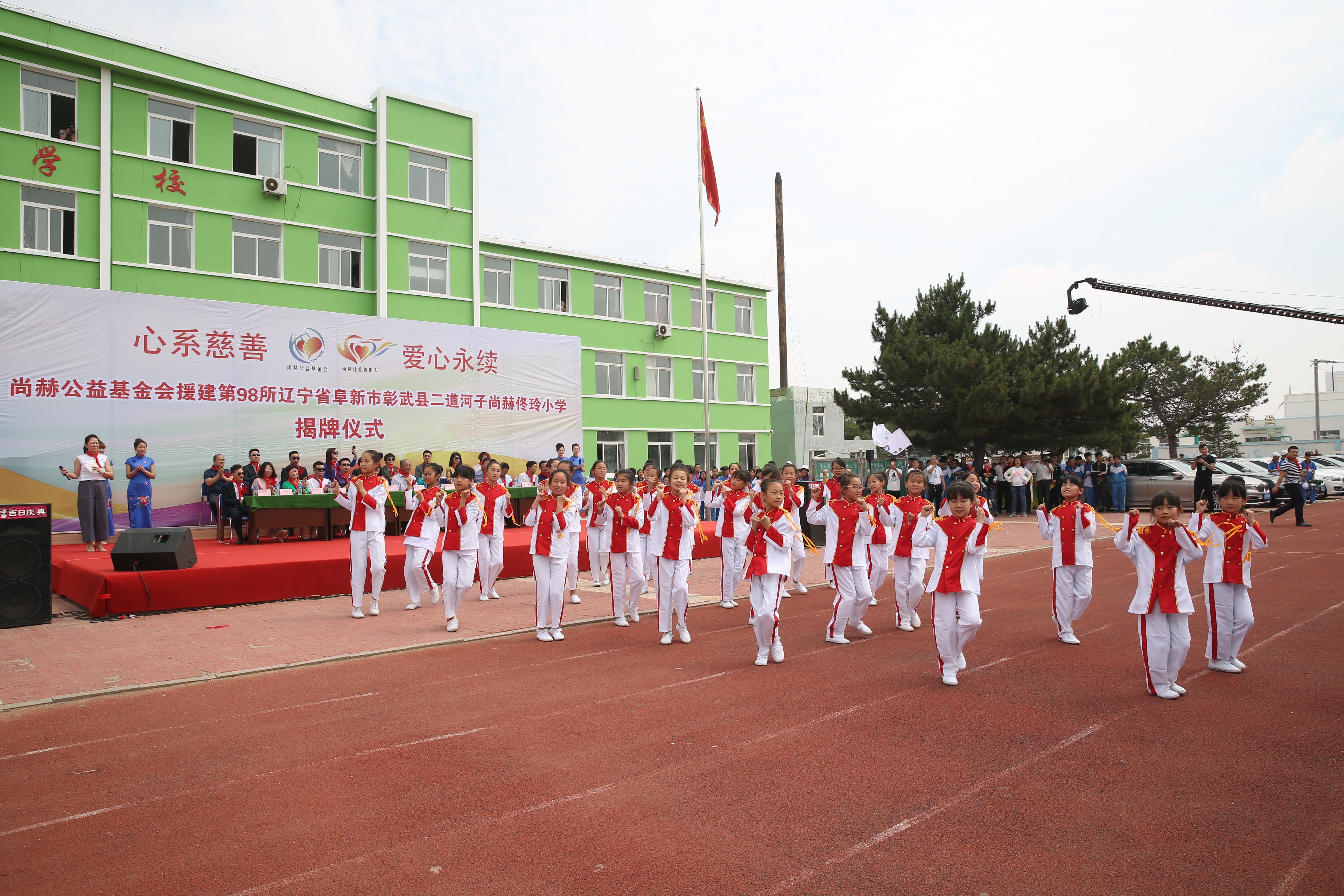 第98所 阜新市彰武县二道河子乐竞体育_乐竞体育中国一站式服务官网
佟玲小学