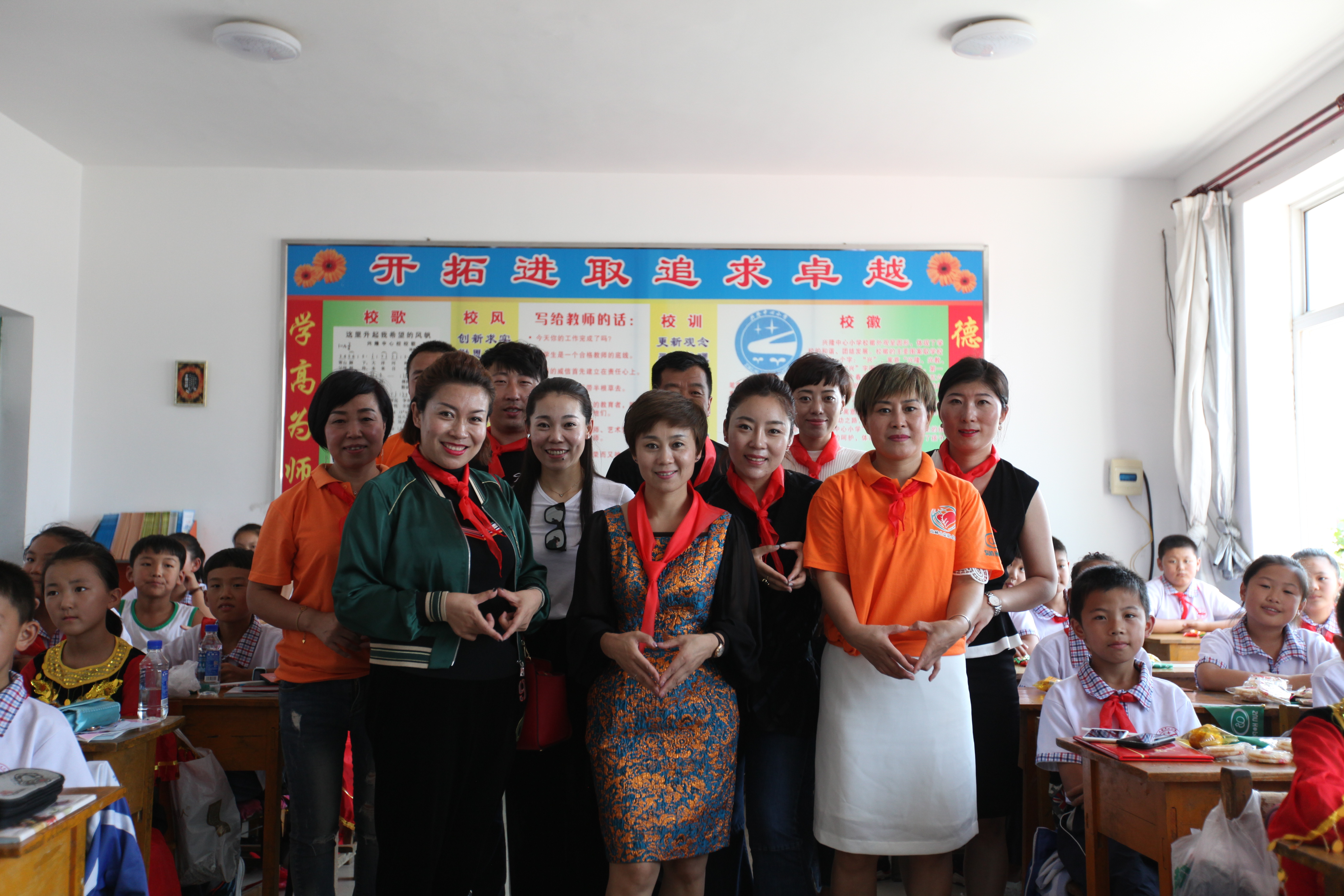 第114所 岫岩满族自治县兴隆乐竞体育_乐竞体育中国一站式服务官网
孙丹小学