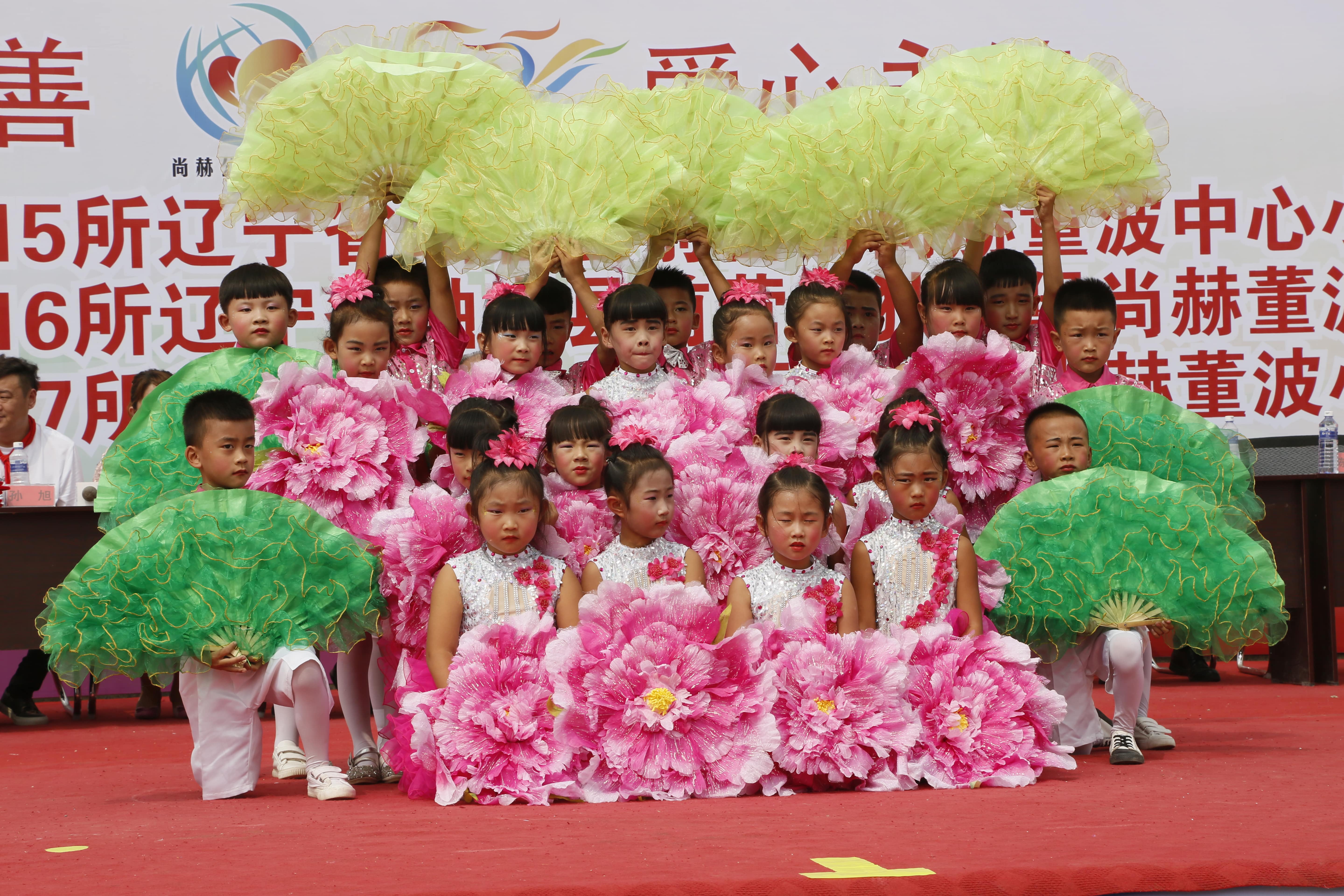 第115所 岫岩县前营镇乐竞体育_乐竞体育中国一站式服务官网
董波中心小学