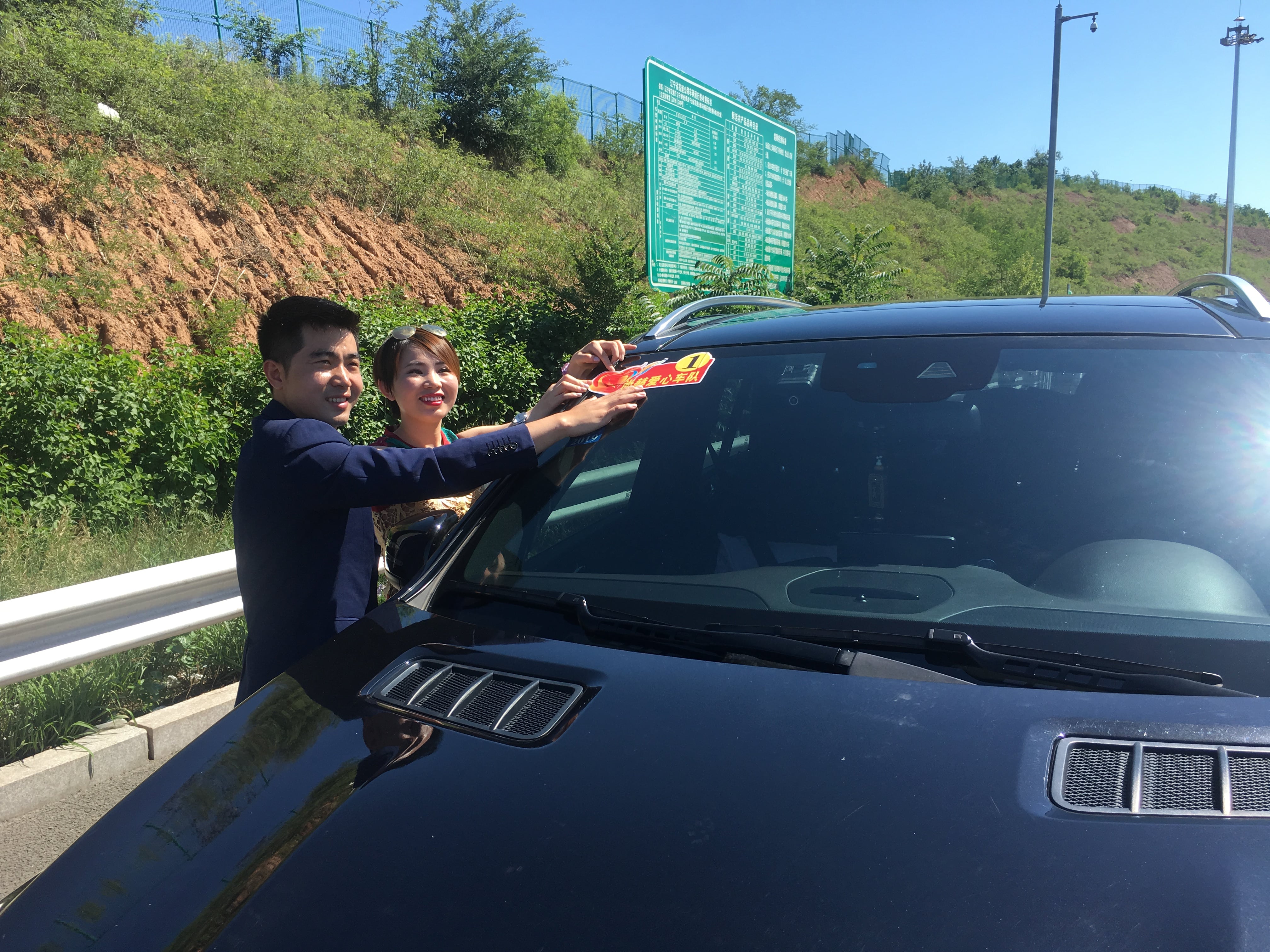 第153所 葫芦岛市建昌县老大杖子乡乐竞体育_乐竞体育中国一站式服务官网
王金刚小学