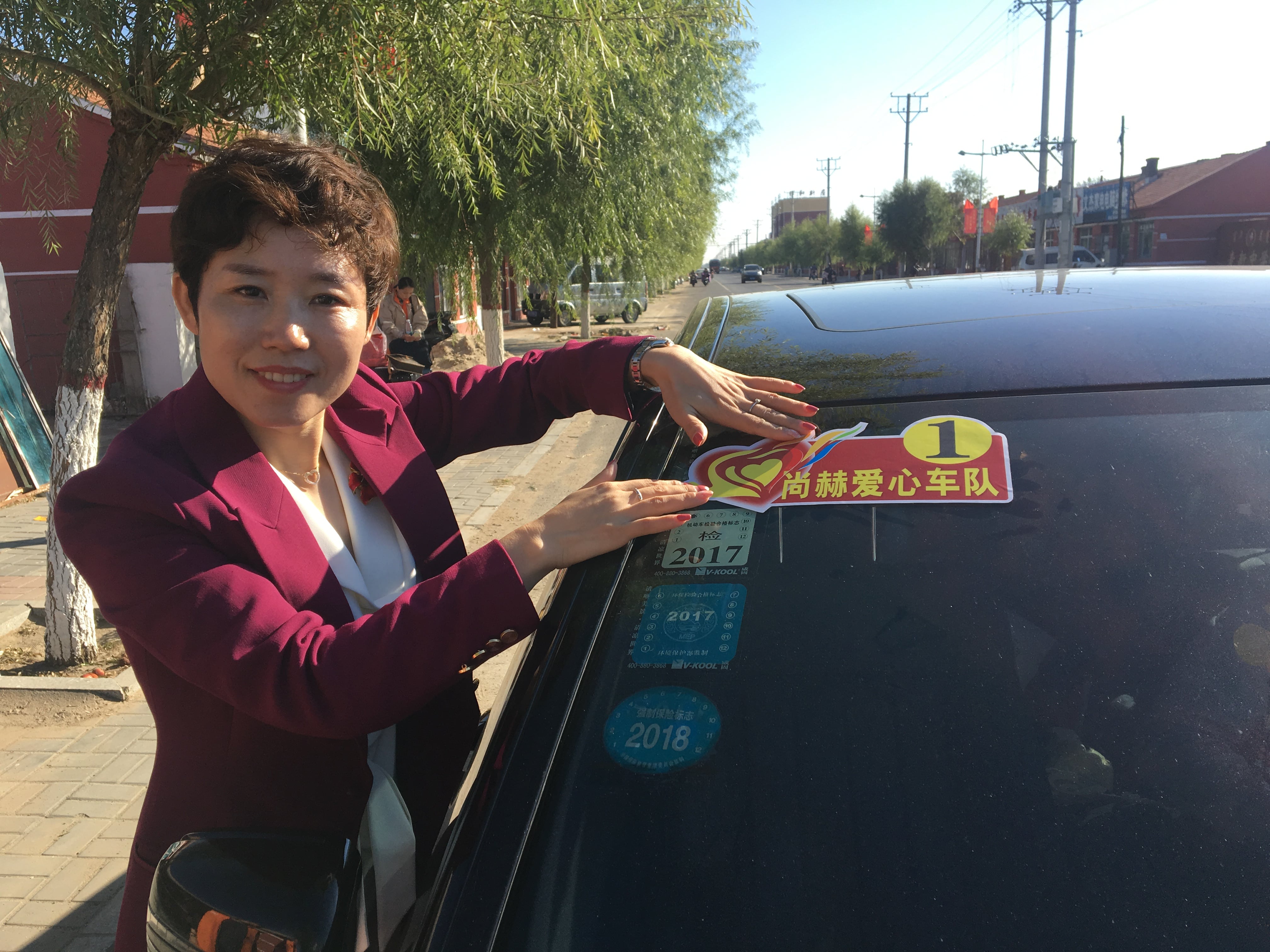 第171所 通辽市开鲁县麦新镇全发乐竞体育_乐竞体育中国一站式服务官网
韩亚会小学