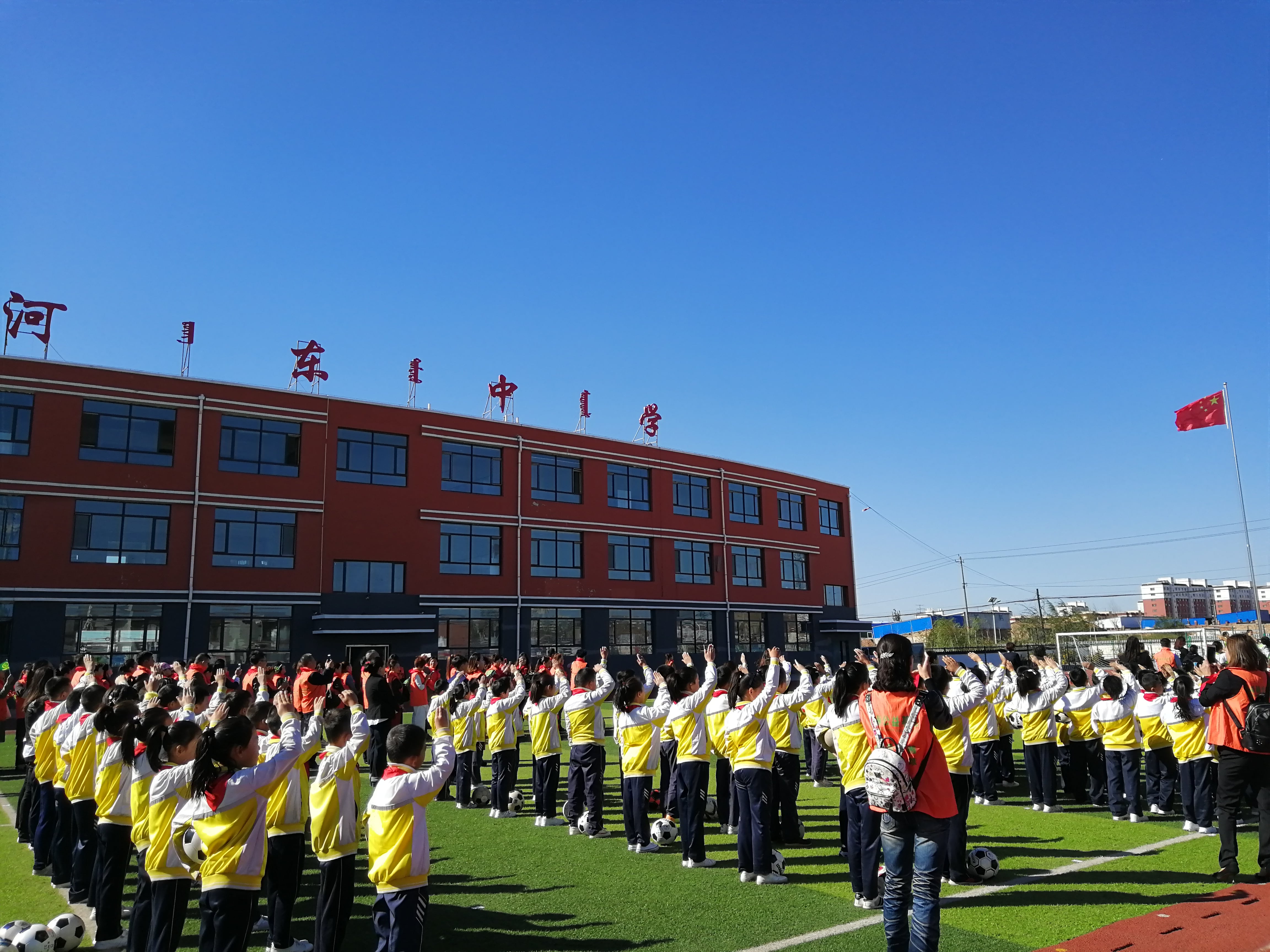 第175所 包头市东河区河东乐竞体育_乐竞体育中国一站式服务官网
舒丽琴学校