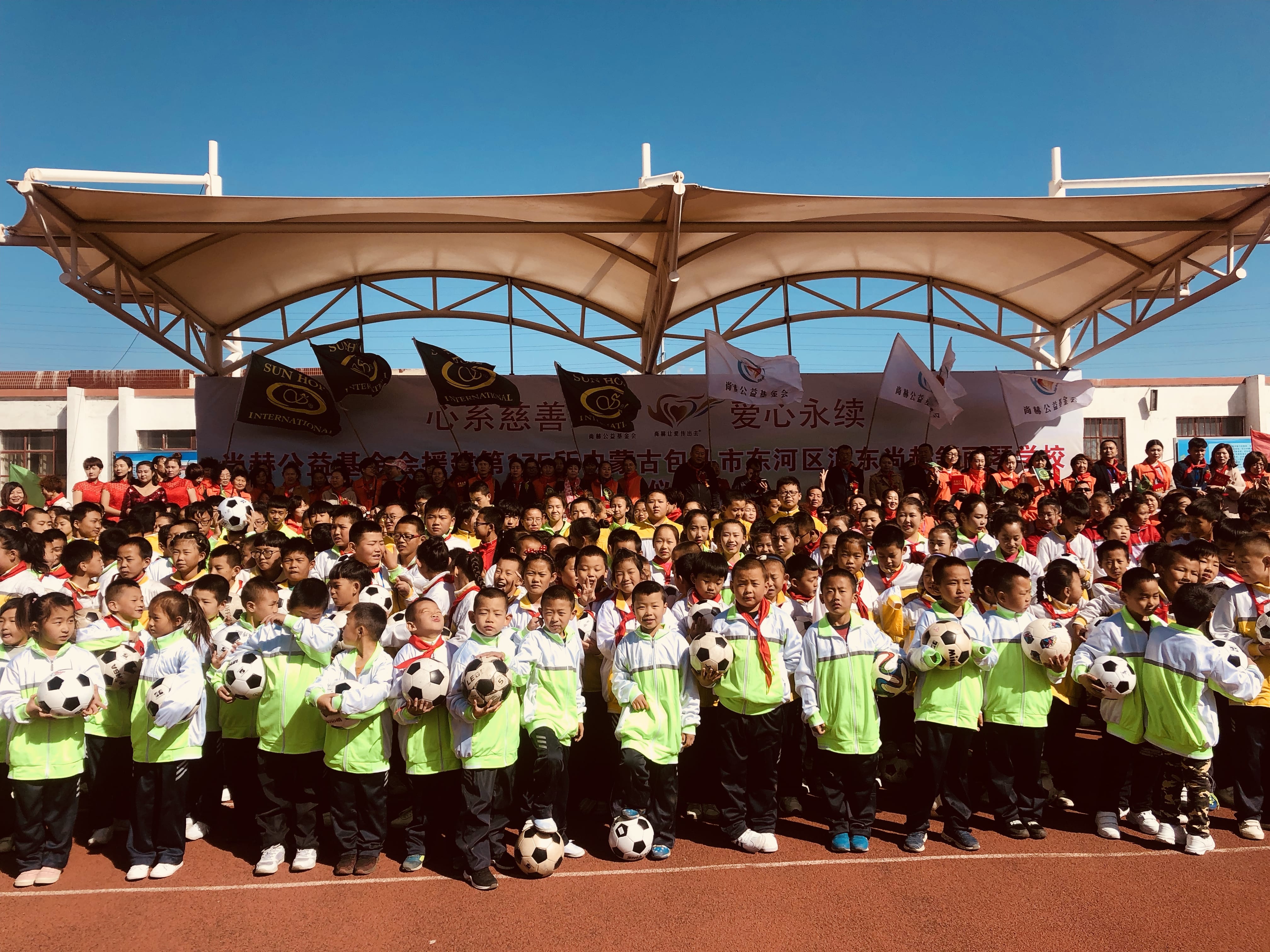 第175所 包头市东河区河东乐竞体育_乐竞体育中国一站式服务官网
舒丽琴学校