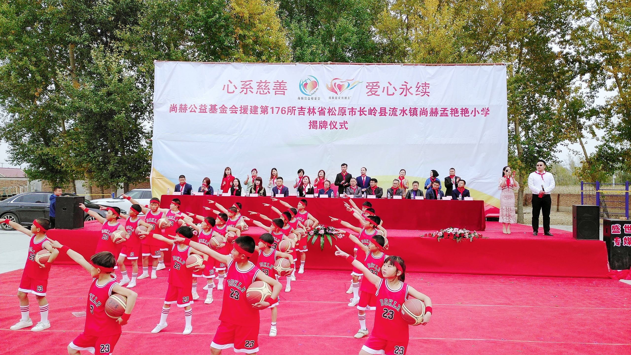 第176所 松原市长岭县流水镇乐竞体育_乐竞体育中国一站式服务官网
孟艳艳小学