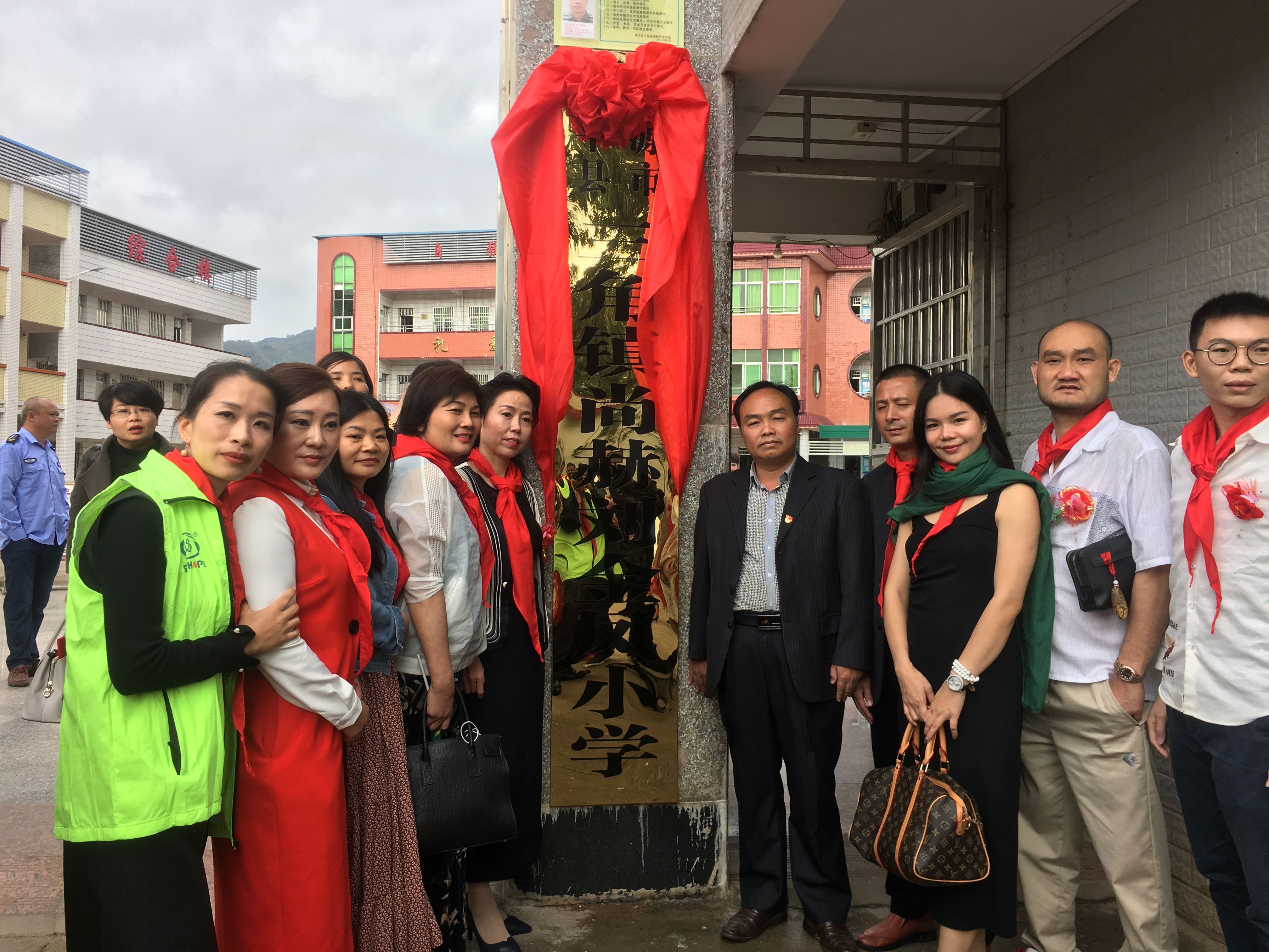 第181所 河源市连平县三角镇乐竞体育_乐竞体育中国一站式服务官网
刘金凤小学