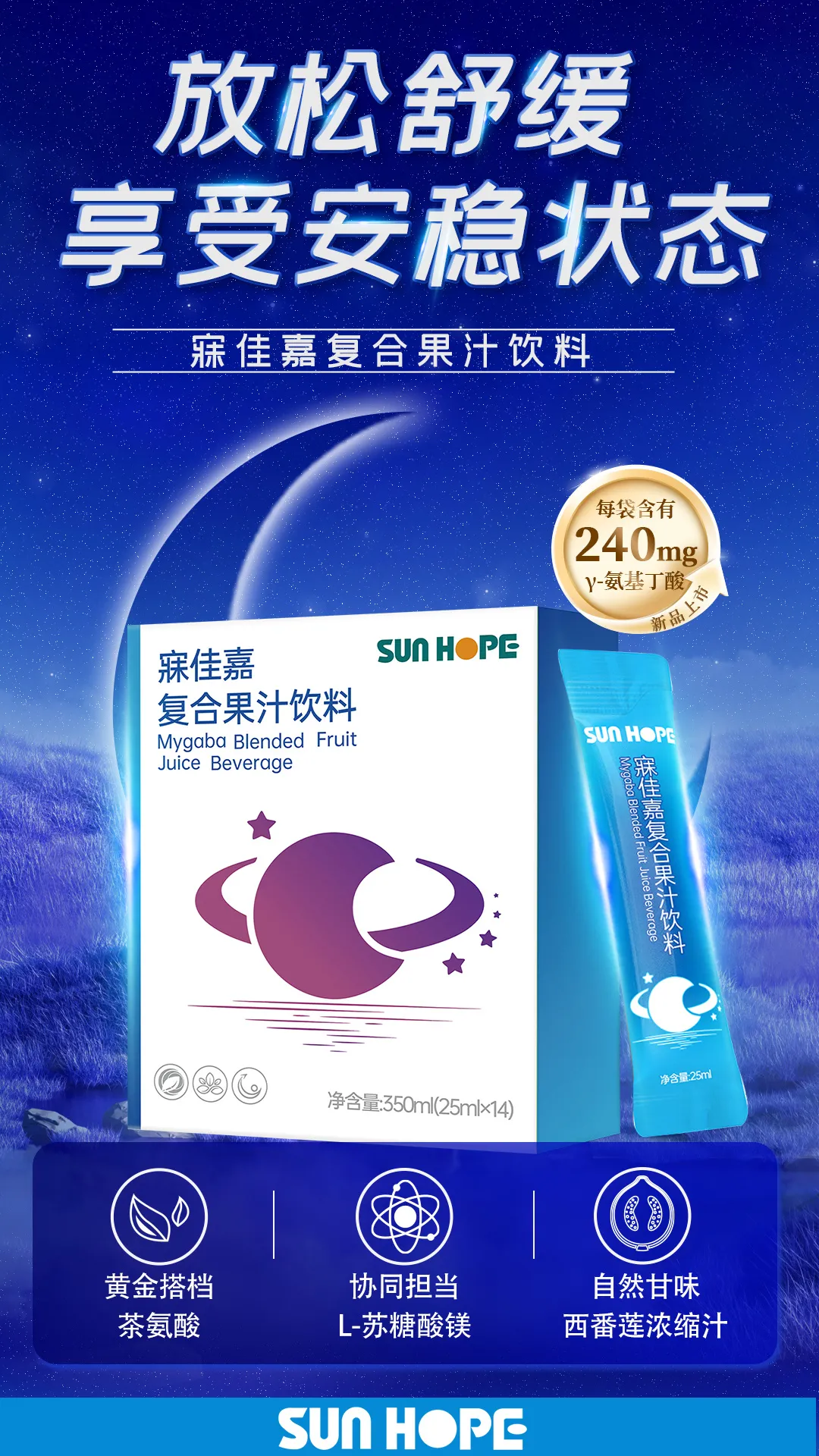 权威媒体3·15特别报道丨乐竞体育_乐竞体育中国一站式服务官网
：创新领航健康消费，责任铸就行业典范