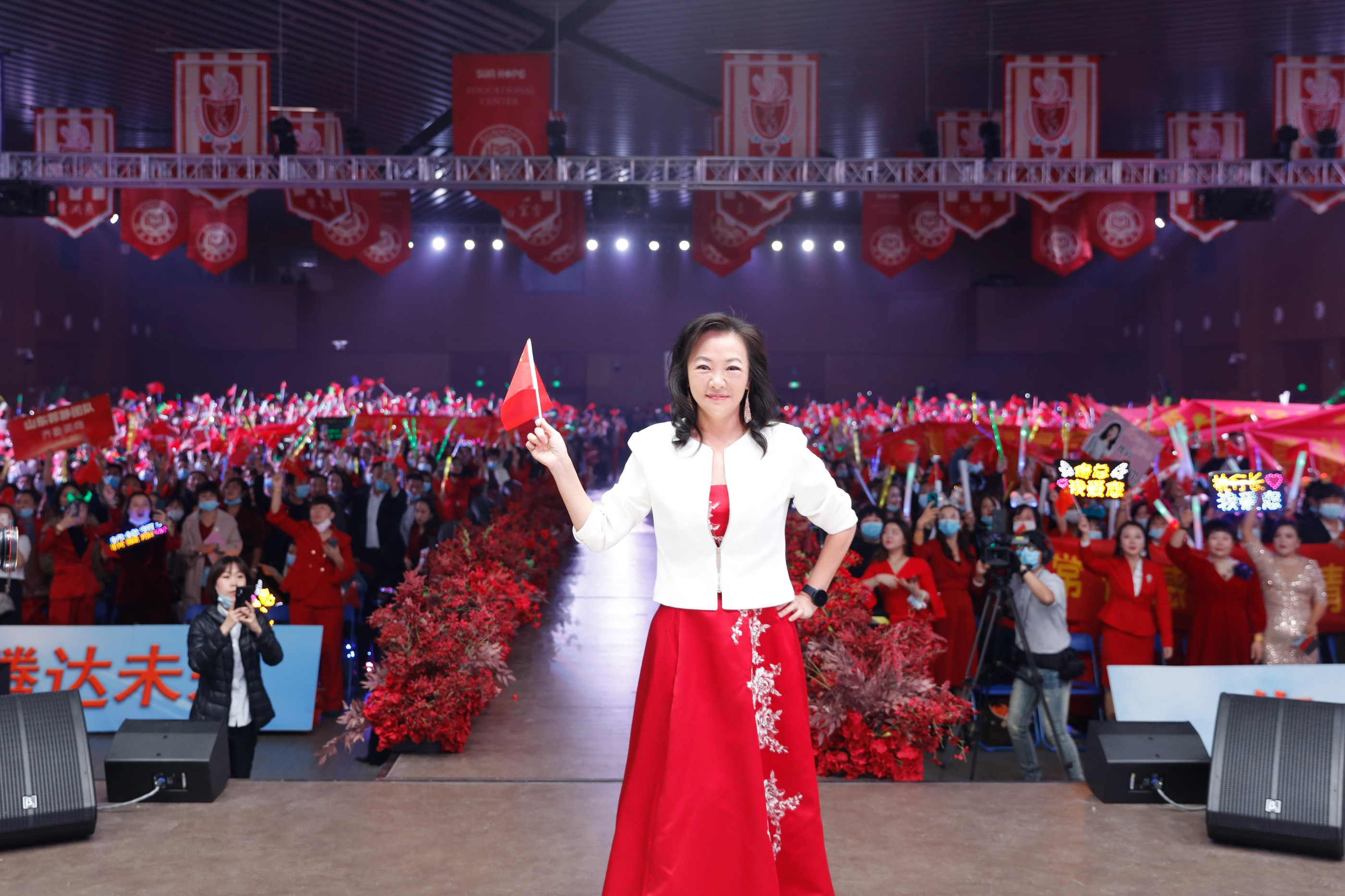 2020乐竞体育_乐竞体育中国一站式服务官网
教育培训基地开幕